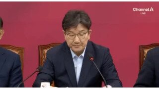 권성동 표정 ㅋㅋ