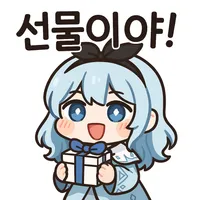 스티커 이미지