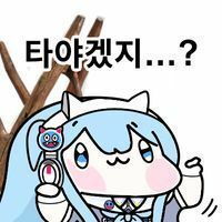 스티커 이미지