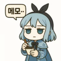 스티커 이미지
