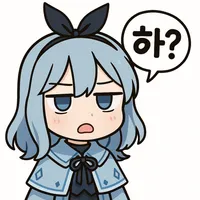 스티커 이미지