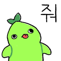 스티커 이미지