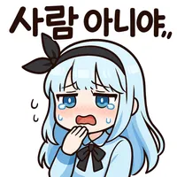 스티커 이미지