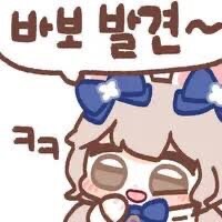 스티커 이미지