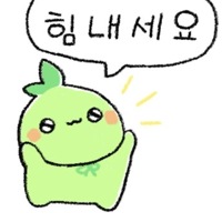 스티커 이미지