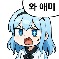 스티커 이미지