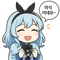 스티커 이미지