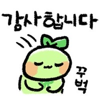 스티커 이미지