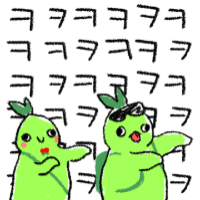 스티커 이미지