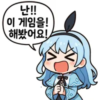스티커 이미지