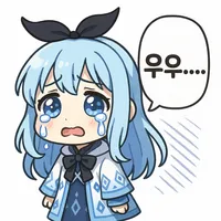 스티커 이미지