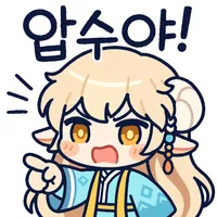 스티커 이미지