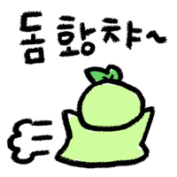 스티커 이미지