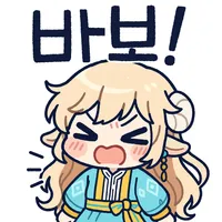 스티커 이미지