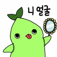 스티커 이미지