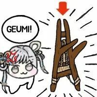 스티커 이미지