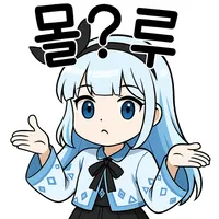 스티커 이미지