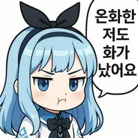 스티커 이미지