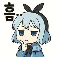 스티커 이미지
