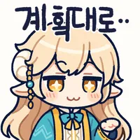 스티커 이미지