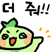스티커 이미지
