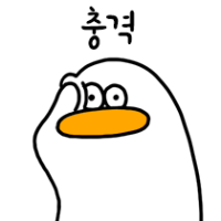 스티커 이미지