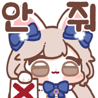 스티커 이미지