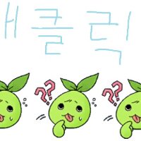 스티커 이미지