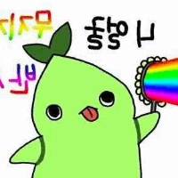 스티커 이미지