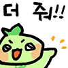 스티커 이미지