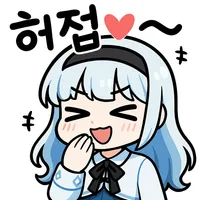 스티커 이미지
