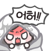 스티커 이미지