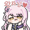 스티커 이미지