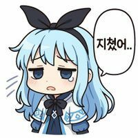 스티커 이미지