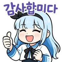 스티커 이미지