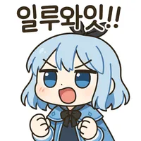 스티커 이미지