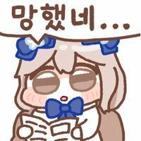스티커 이미지