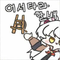 스티커 이미지