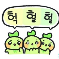 스티커 이미지