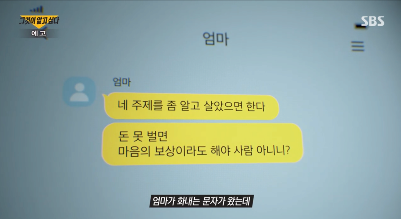 (주)그룬 이미지