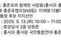 썸네일 이미지