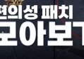 썸네일 이미지