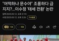썸네일 이미지