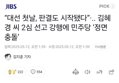 썸네일 이미지