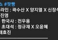 썸네일 이미지