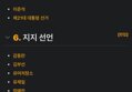 썸네일 이미지