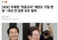 썸네일 이미지