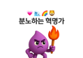 썸네일 이미지