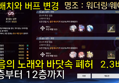 썸네일 이미지