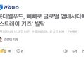 썸네일 이미지